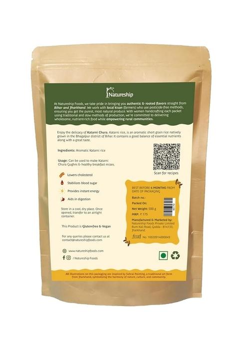 Natureship Katarni Chura/Poha/Flattened Rice