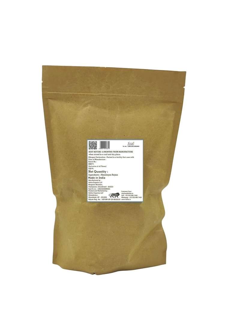 Hetha Himalayan Munsiyari White Rajma Organically Grown In Uttarakhand - 1Kg - Indya