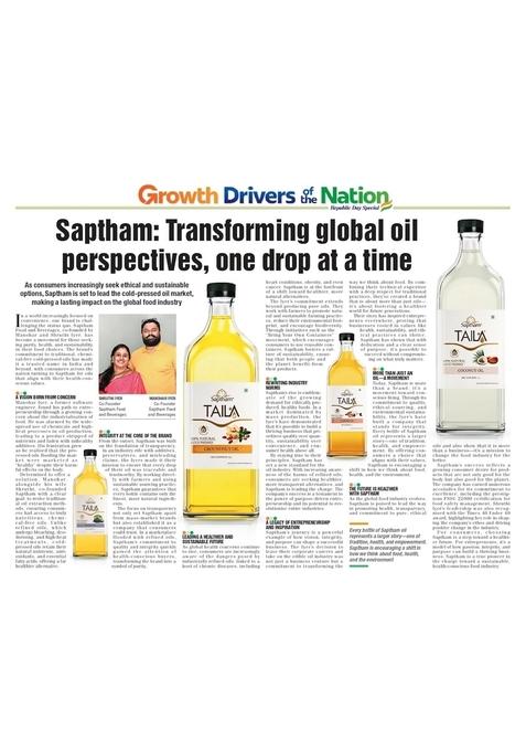 Saptham Ragi Flour (1Kg)