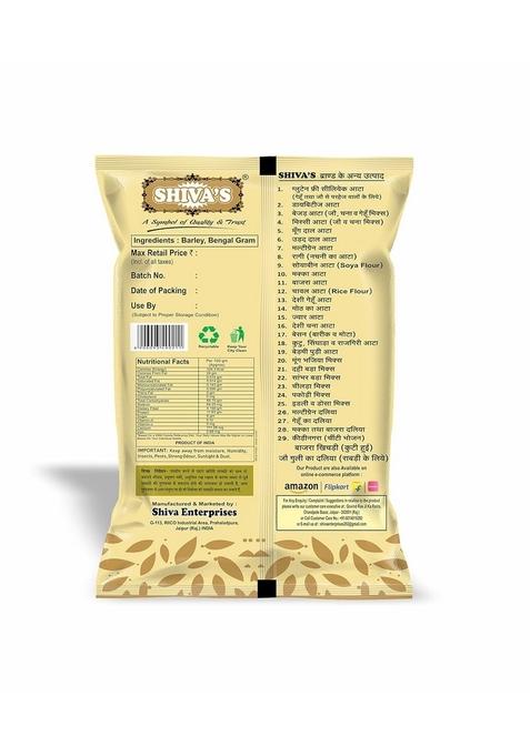 Shiva'S Missi Roti Atta/Flour 1 Kg