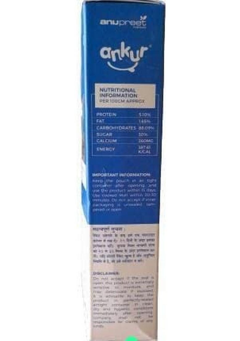 Ankur Kaju Badam Ragi Malt | Sprouted Ragi| Nachani Satva Cashews Almonds| All Natural |Gluten Free |Vaccum Packed 200 Gm