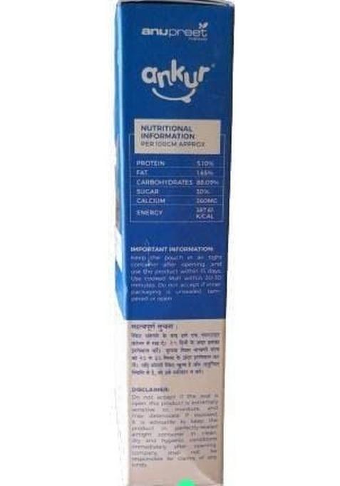 Ankur Kaju Badam Ragi Malt | Sprouted Ragi| Nachani Satva Cashews Almonds| All Natural |Gluten Free |Vaccum Packed 200 Gm