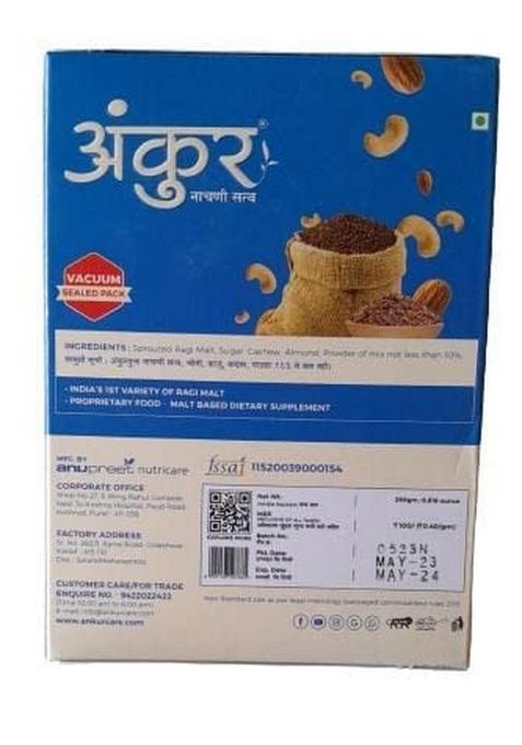 Ankur Kaju Badam Ragi Malt | Sprouted Ragi| Nachani Satva Cashews Almonds| All Natural |Gluten Free |Vaccum Packed 200 Gm