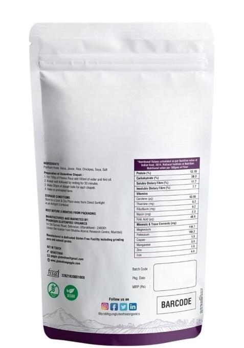 Geggle Gluten Free Multigrain Flour