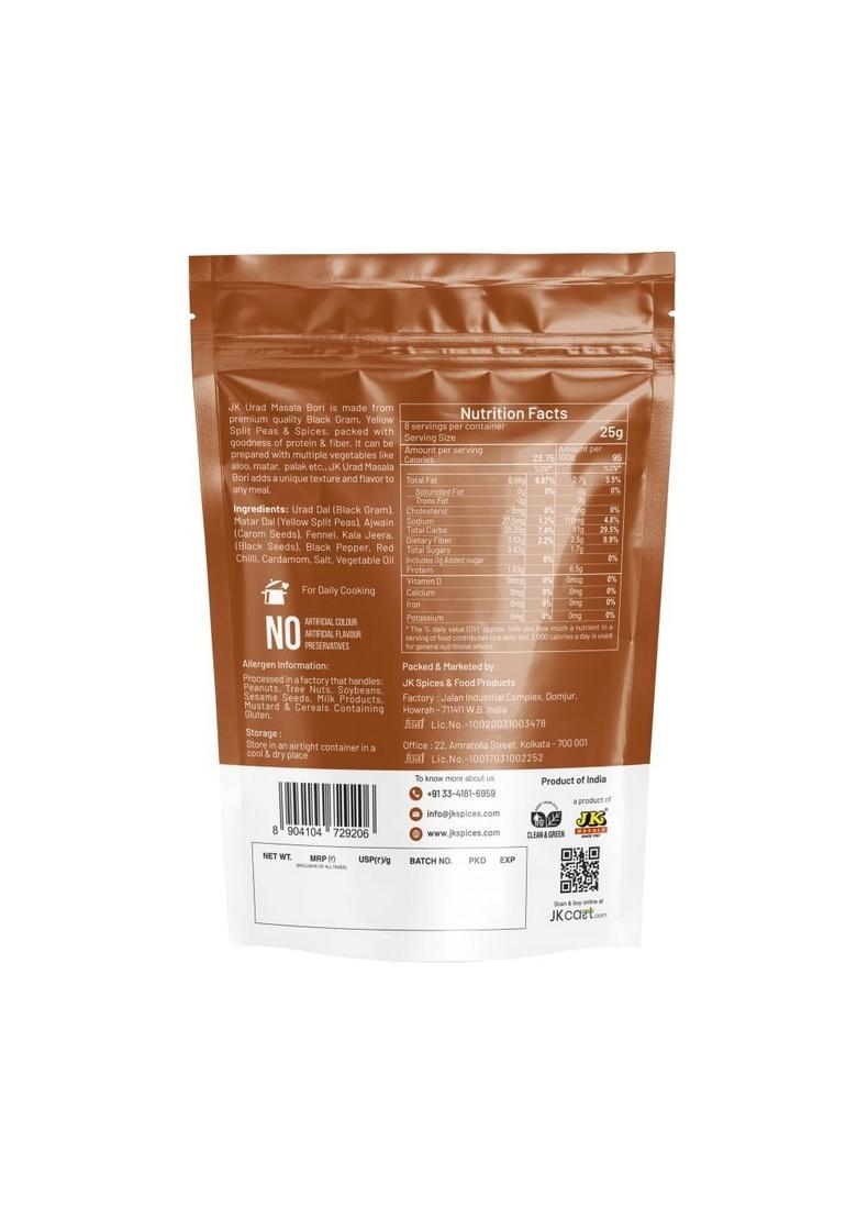 Jk Urad Masala Bori 200G | Bengali Beuli (Badi)