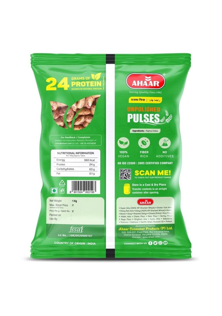 Ahaar Premium Nutritious Rajma Chitra 1 Kg