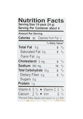 Nottacia Real Thai Original Cuisine Rice Paper Round 22 Cm � 100G (3.53 Oz) | Spring Roll Wrappers For Fresh Rolls (Packof1)