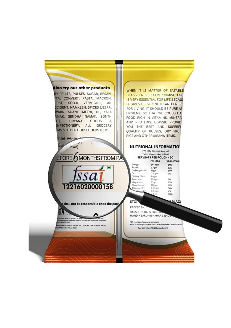 Tapasya Pesticide Free Unpolished Rajma (Kashmiri) 1 Kg || Premium Red