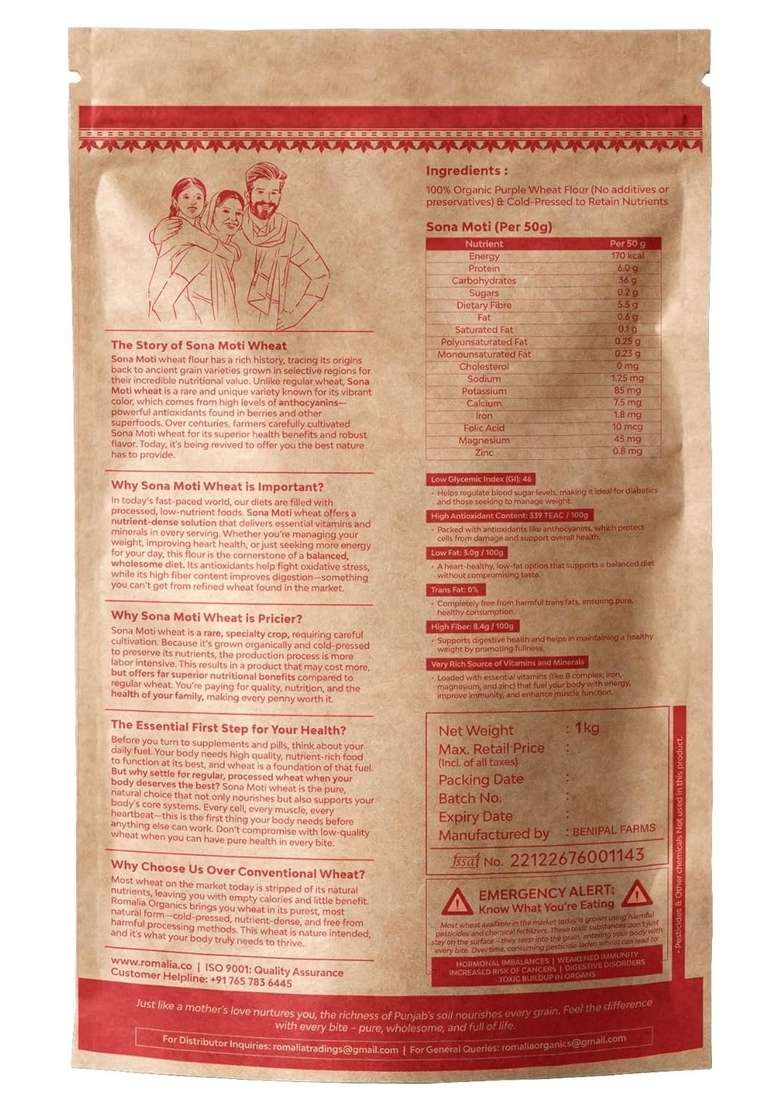Romalia Ayurveda Sona Moti 100% Organic Whole Wheat Grain 1Kg | Cold-Pressed High In Fiber & Iron Natural Roti Baking No Pesticides - Indya
