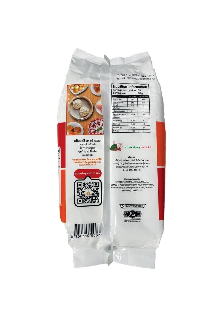 Le-Chef Red Lotus Special Flour 1Kg | Premium Asian All-Purpose For Baking, Frying & Cooking