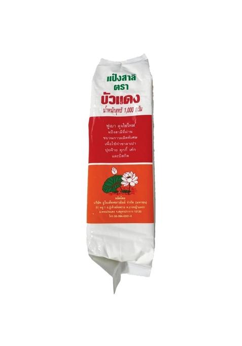 Le-Chef Red Lotus Special Flour 1Kg | Premium Asian All-Purpose For Baking, Frying & Cooking