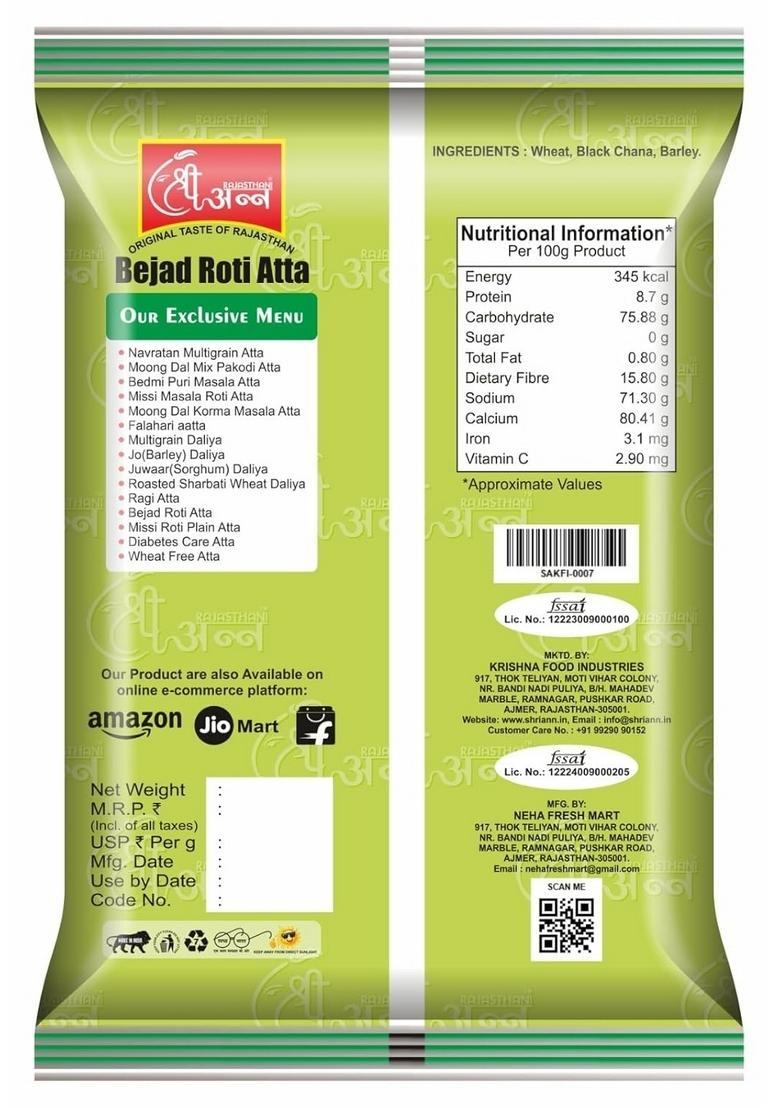 Rajasthani Shree Ann Bejad Roti Atta |Healthy And Tasty | Flour Multigrain 1Kg