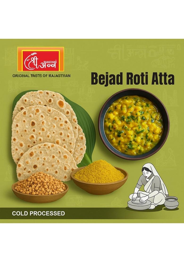 Rajasthani Shree Ann Bejad Roti Atta |Healthy And Tasty | Flour Multigrain 1Kg