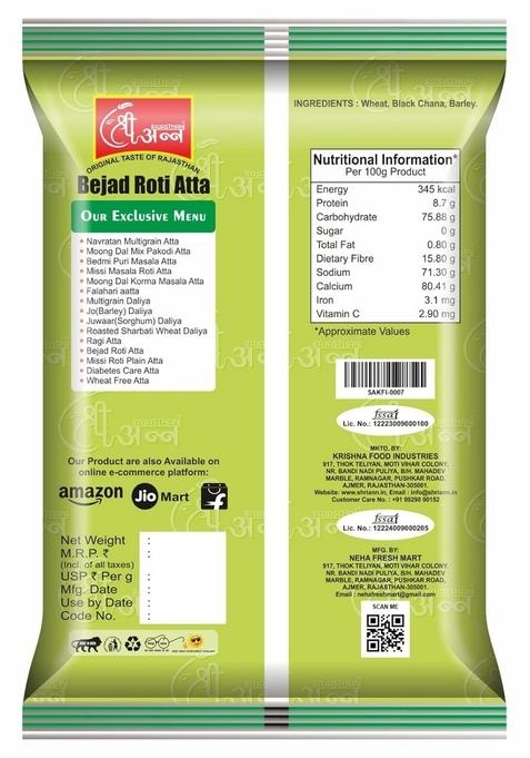 Rajasthani Shree Ann Bejad Roti Atta |Healthy And Tasty | Flour Multigrain 1Kg