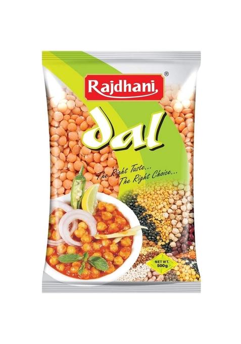 Rajdhani Masoor Sabut, 500G