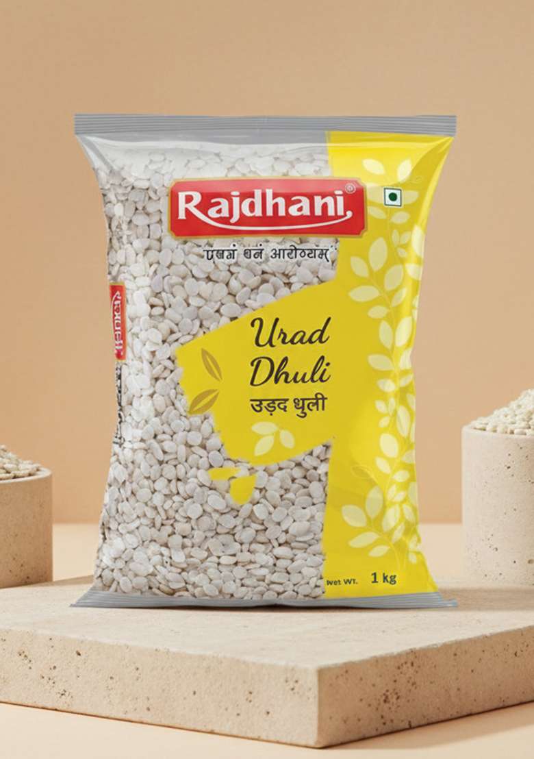 Rajdhani Urad Dhuli, 1Kg - Indya