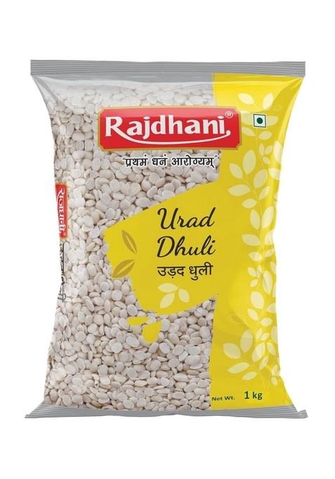 Rajdhani Urad Dhuli, 1Kg