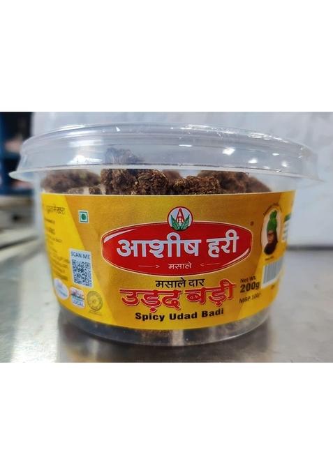 Ashish Hari Spicy Urad Dal Badi | Wadi (Wariyan) Bari/Wadi/Vadi/Wadiyan Hand Made Udad Badi/Spicy Wadiyan 200 Gram Pack Of 3