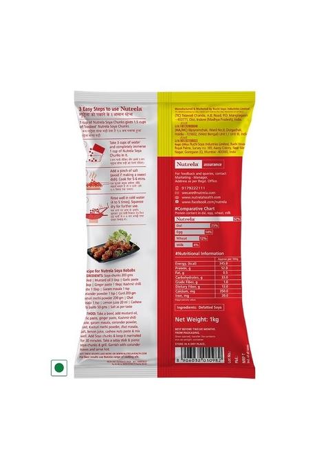 Nutrela Soya Chunks, High Protein Soyabeans, Tender & Juicy Nuggets