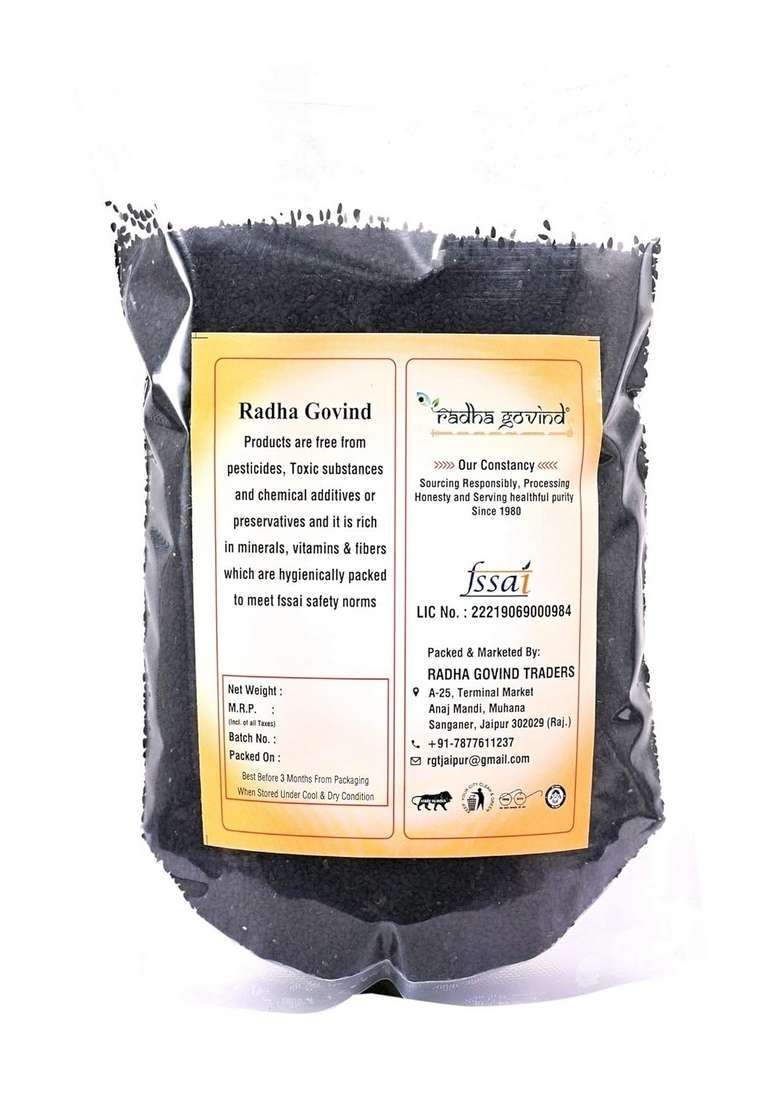 Radha Govind Pure And Natural Kalonji Seeds 200Gm Source Of Antioxidants Culinary Spice With Health Benefits No Preservatives - Indya