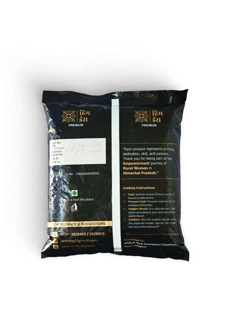 Him Ira Himira Chitra Rajma 1Kg | Daily Protein Power Pack Of 1 - Indya