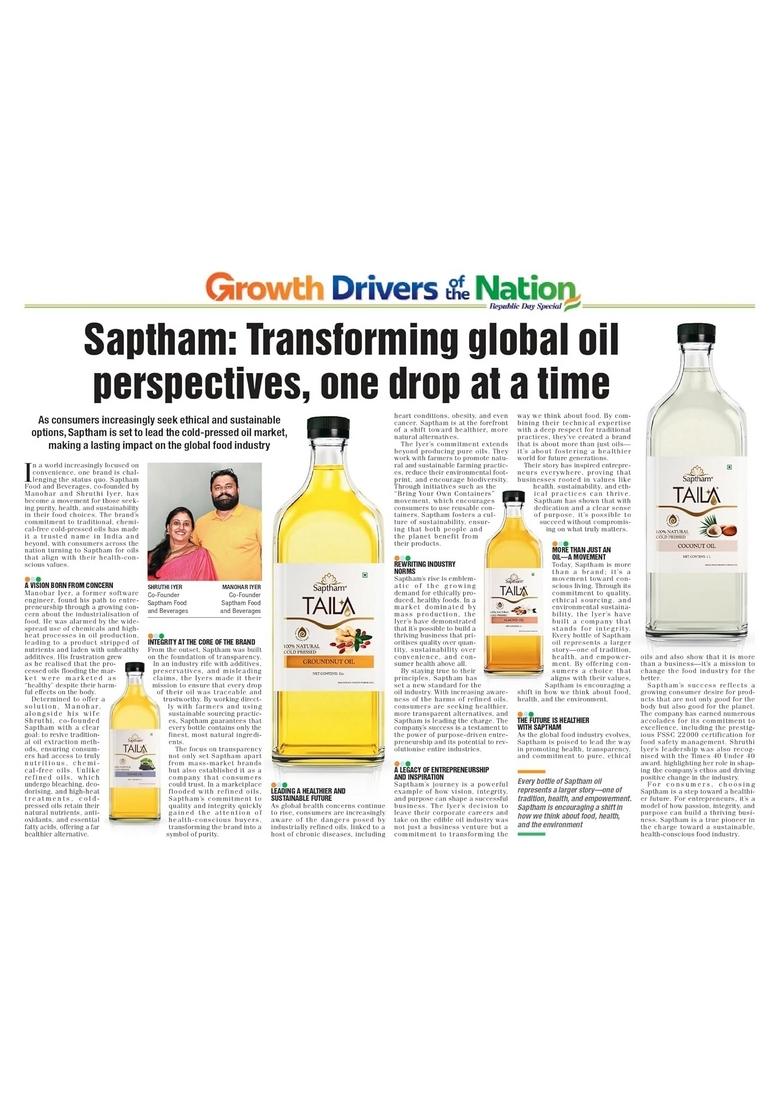 Saptham White Poha (Thick) (500G)