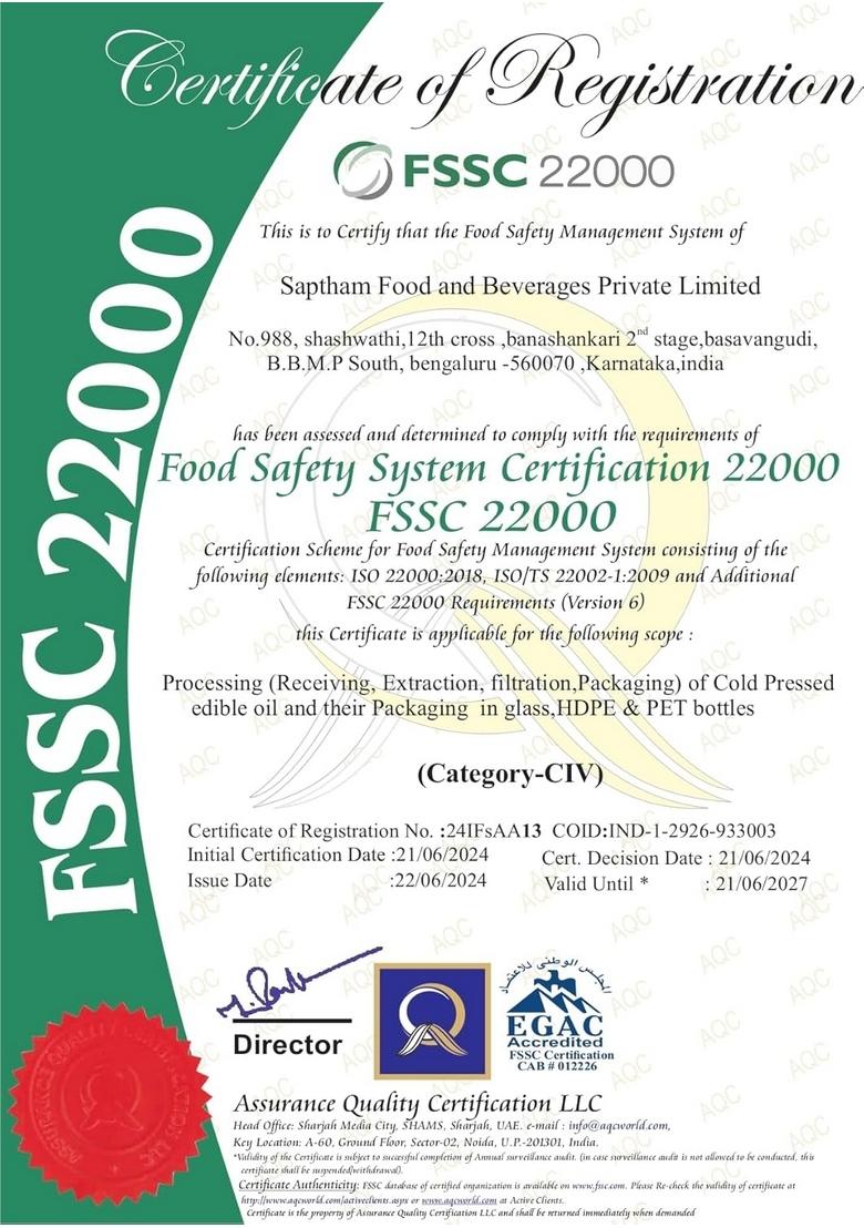 Saptham White Poha (Thick) (500G)