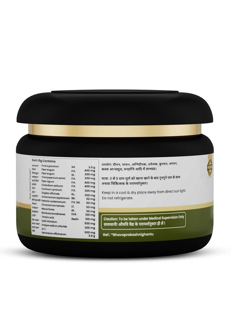 Shuddhi Udar Shodhak Powder