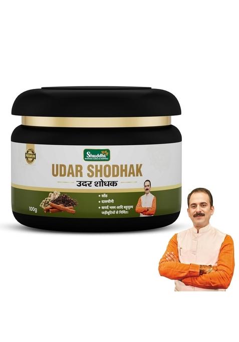 Shuddhi Udar Shodhak Powder - For Hyperacidity And Digestion | Ayurvedic Digestive Churan Acidity Relief Powder, 100 Gm