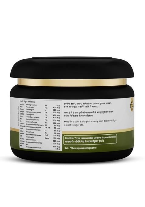 Shuddhi Udar Shodhak Powder