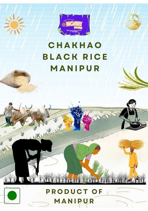 Ngari Chakhao Aromatic Black Rice Premium, Sticky From Manipur, Forbidden (450, Rice)