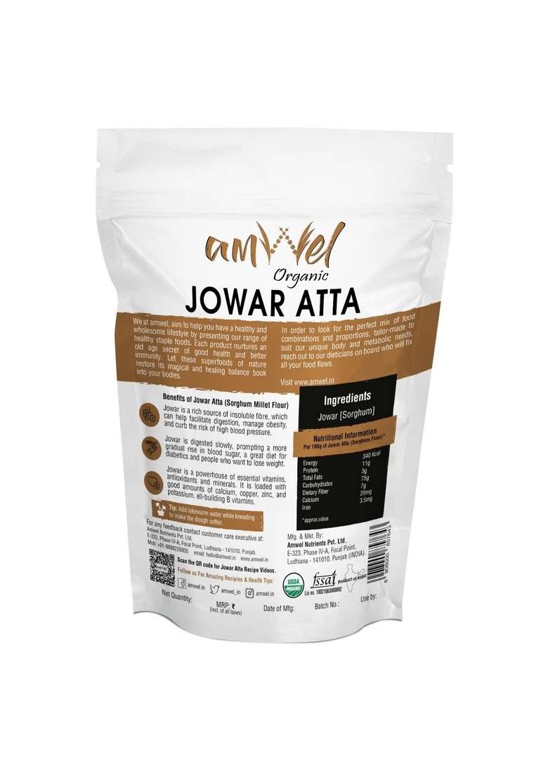 Amwel Organic Jowar Atta | Sorghum Millet Flour 450G Jawar Ka Aata High Protein (Vaccum Packed) - Indya