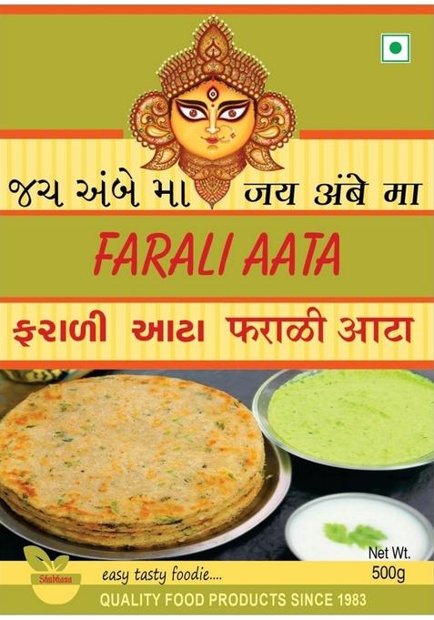 Shubhann Farali Aata 500G Pack Of 4