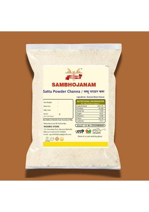 Sambhojanam Sattu Chana-1 Kg| Sattoo Powder Chana For Digestive Health Drink| High Protein Powder| Roasted Satto Yummy Litti (1)