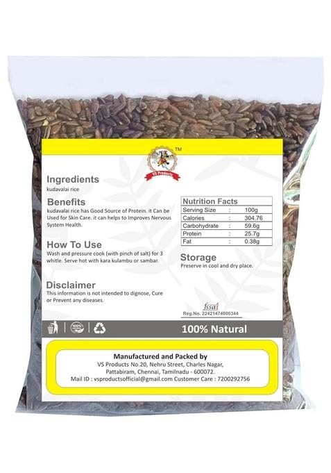 Vs Products Kudavalai Rice, 1Kg, Indian Oldest Traditional Method Farmed & Cultivated