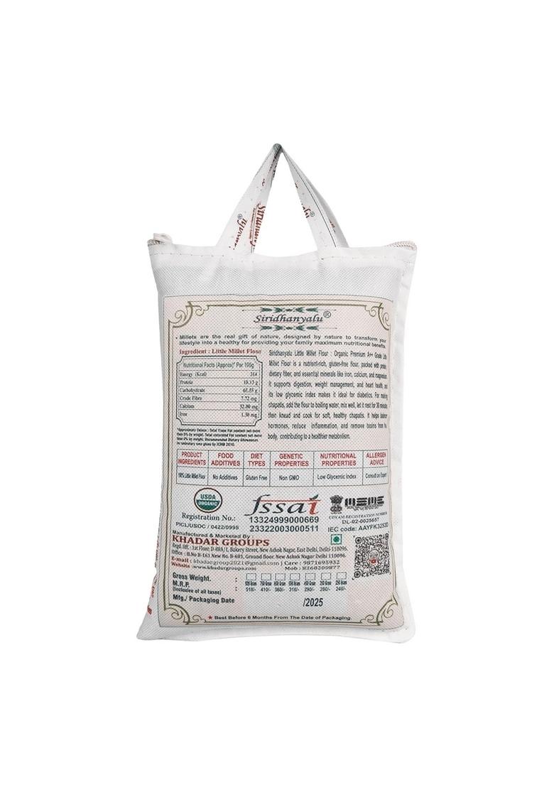 Siridhanyalu Little Millet Flour (Unpolished & Organic) | Gluten Free Atta (Powder) For Diabetes Weightloss New Tech Rock-Hard Vacuumed Pack