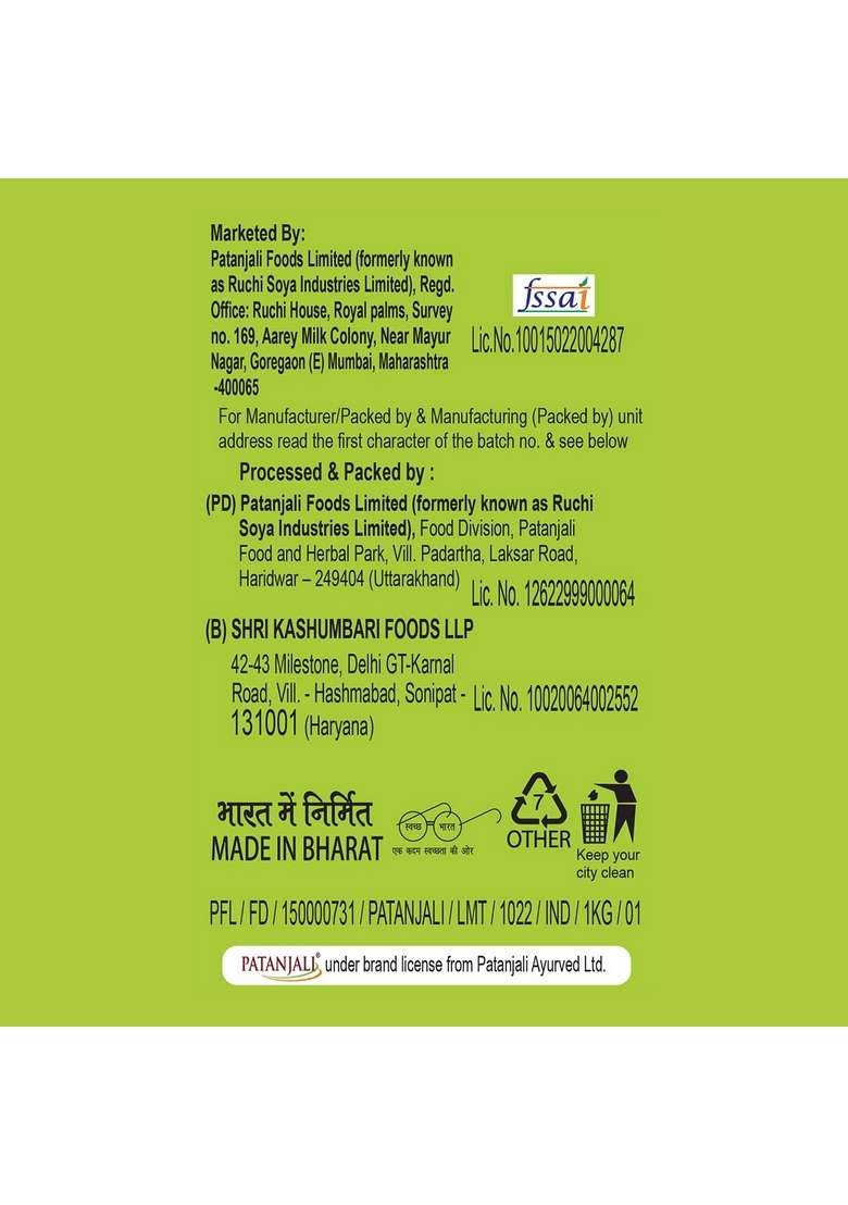 Patanjali Kala Chana 1Kg, Nutrient Rich & Tasty, Source Of Protein, Retaining Natural Goodness - Indya