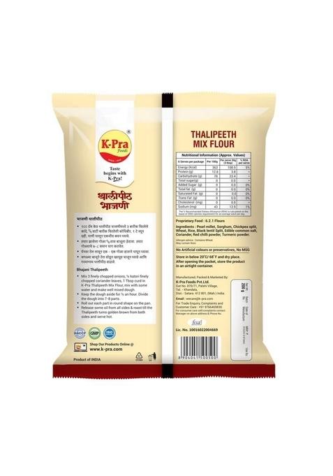 K-Pra Foods K Pra Thalipeeth Bhajani | Multigrain Mix Flour Pack Of 3 Each 200 Gm-(600 Gm)