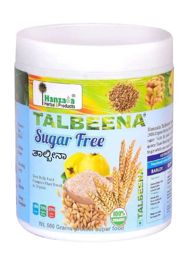 Hanzala Herbal Talbina Sugar Free 500 Grams With Farm Fresh Jaw Barley - Indya