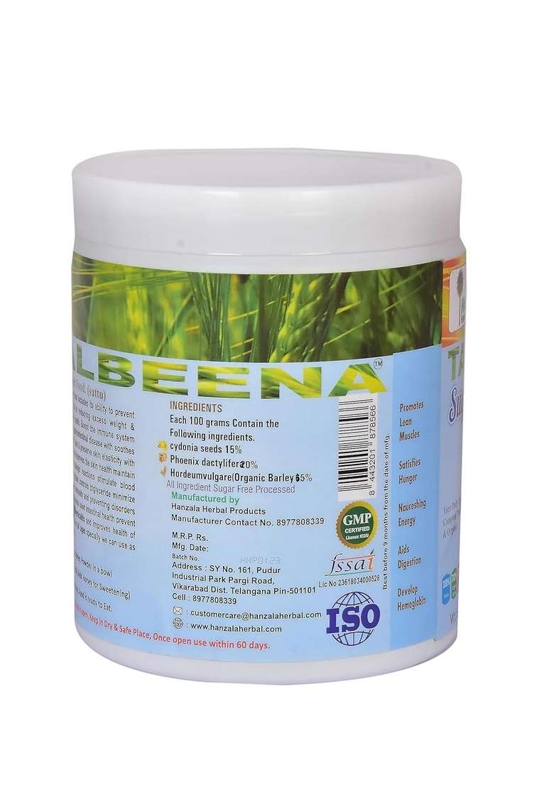 Hanzala Herbal Talbina Sugar Free 500 Grams With Farm Fresh Jaw Barley - Indya