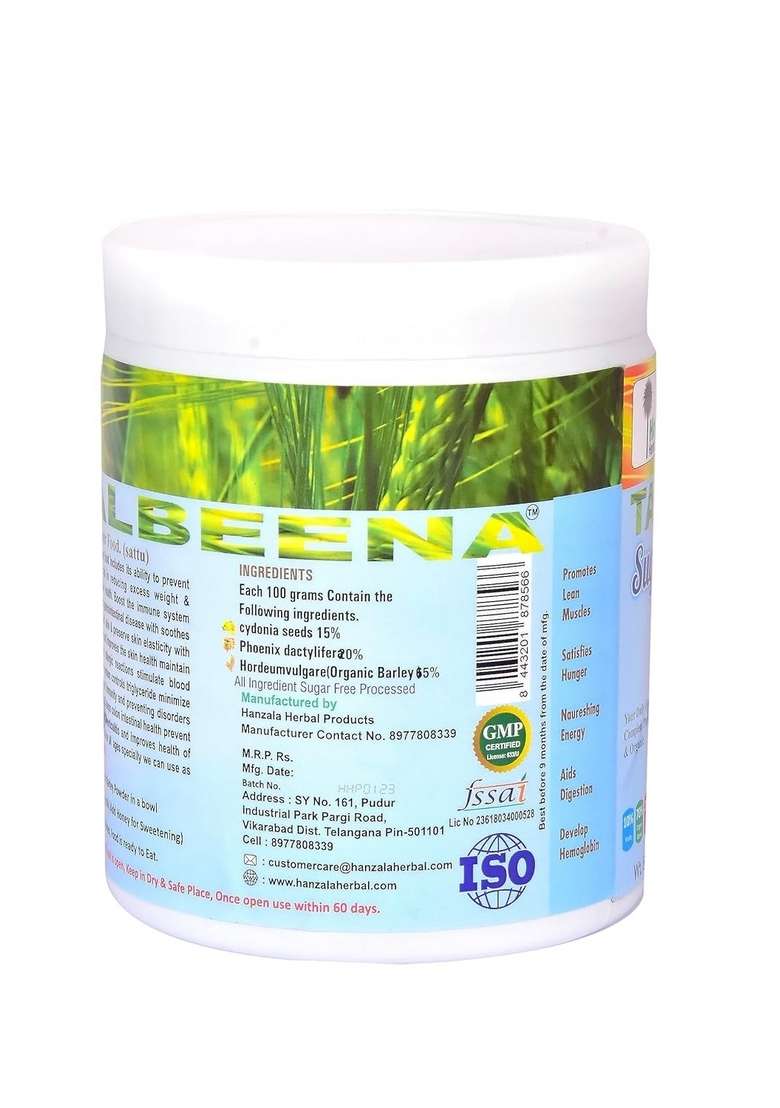 Hanzala Herbal Talbina Sugar Free 500 Grams With Farm Fresh Jaw Barley - Indya