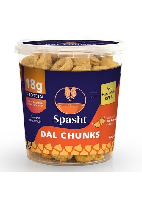 Spasht Dal Chunks | High Protein 18G Per 100G No Preservatives Traditional Wadi, Mangodi, Sandge, Badi Made With Whole Urad, Ginger & Salt Vegan Friendly Ready To Cook (250 Gram - Pack Of 1)