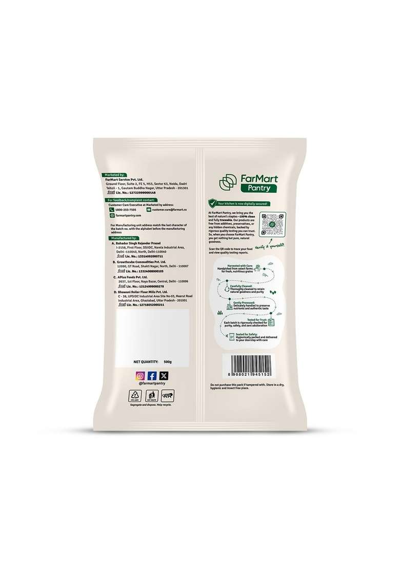Farmart Pantry Unpolished Rajma Chitra (500 G) | Protein & Fiber-Rich Perfect For Curry Nutritious Meals - Indya