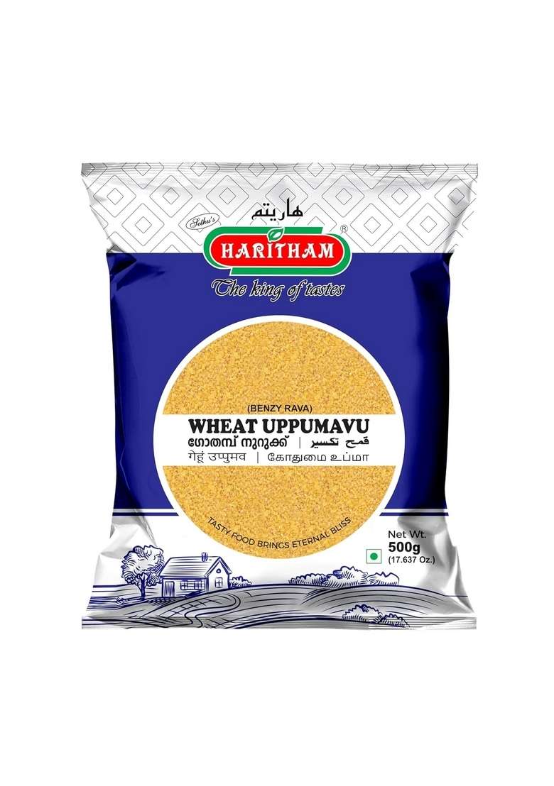 Haritham - The King Of Tastes Uppumavu Rava 500G, Benzy For Upma & Desserts, Broken, Rich In Fibre, Hygienically Packed, Ideal Breakfast, Natural Samba, Ready To Cook - Indya