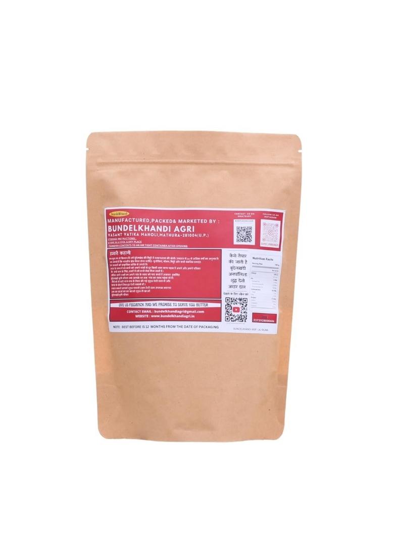 Bundelkhandi Lal Rajma 900G |Unpolished Desi Red Kidney Beans | Protein & Fiber Rich Pulses Natural Healthy For Cooking