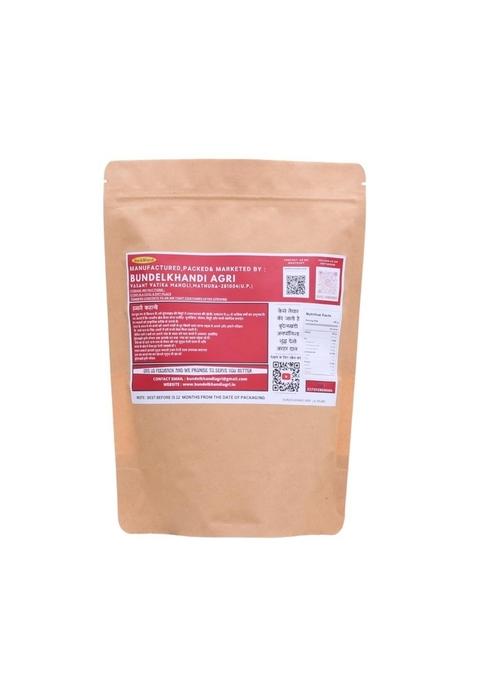 Bundelkhandi Lal Rajma 900G |Unpolished Desi Red Kidney Beans | Protein & Fiber Rich Pulses Natural Healthy For Cooking