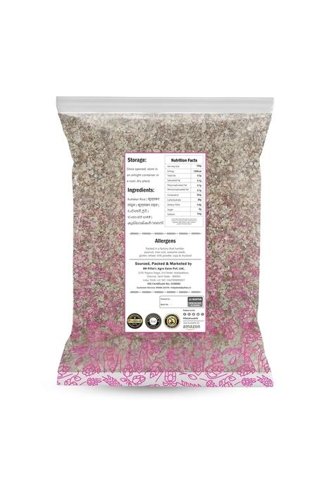 Rr Pillai'S Kullakar Rice Rava, Sooji