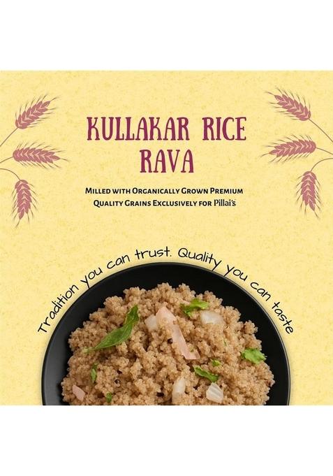 Rr Pillai'S Kullakar Rice Rava, Sooji