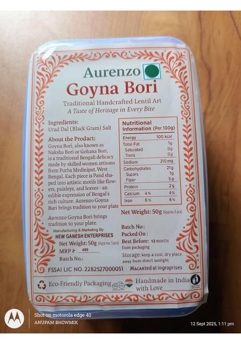 Aurenzo Goyna Bori, Traditional Bengali Lentil Dumplings, Handcrafted Ornamental Design Pack Of 10Piece