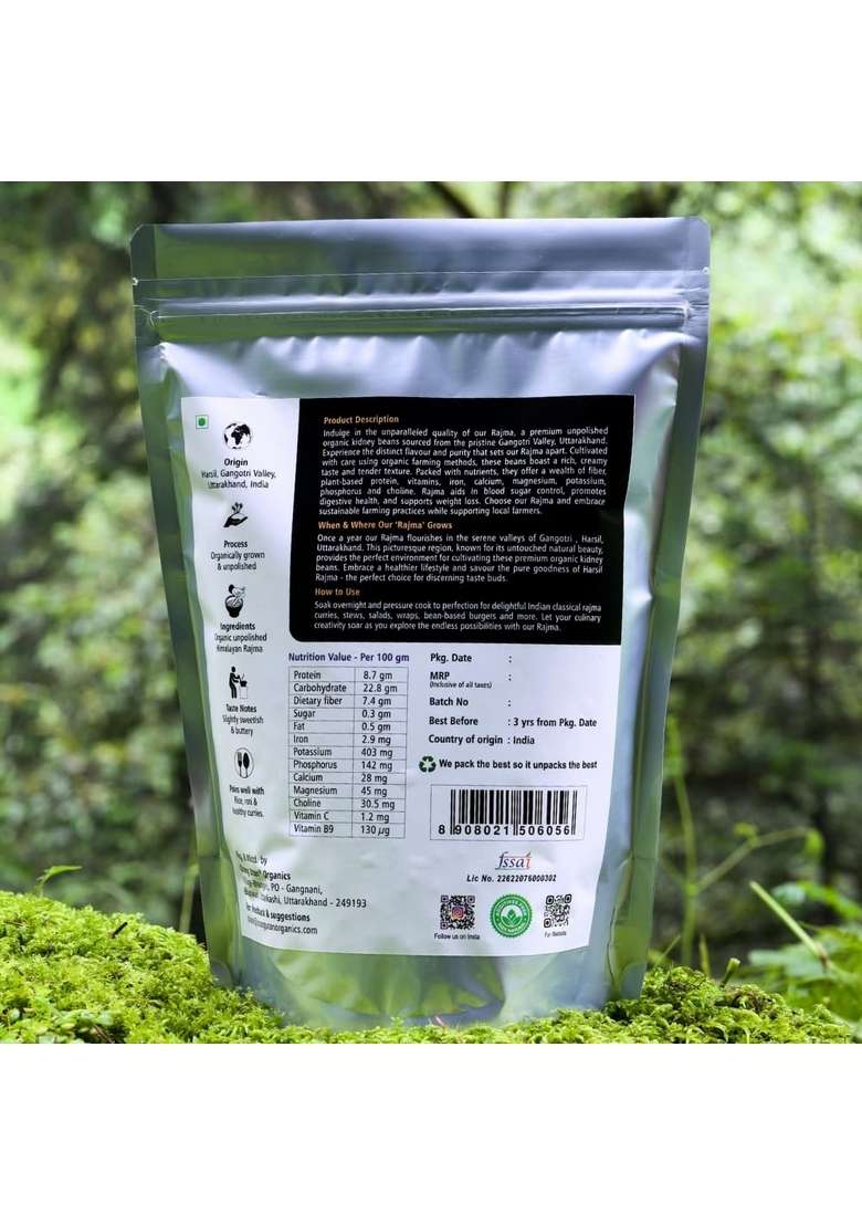 Orang Utan Himalayan White Rajma From Harshil Valley | Natural, Unpolished & Protein-Rich Pulses Farm-Sourced By Organics (500 G) - Indya